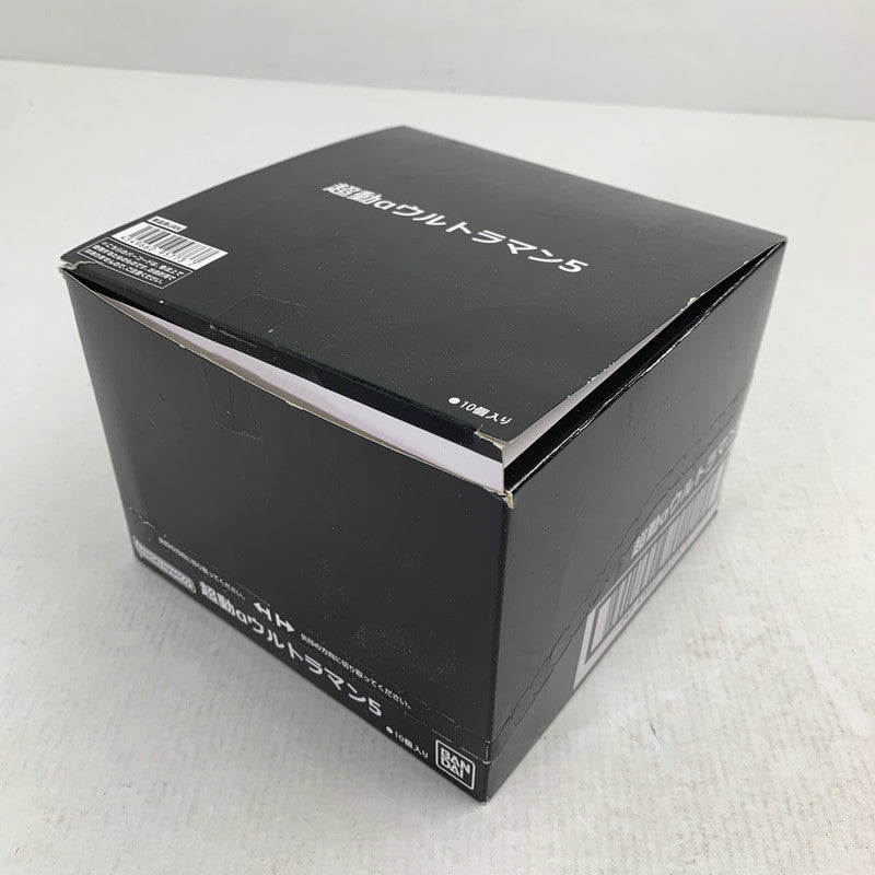 【中古美品】 BANDAI バンダイ 超動αウルトラマン5 10BOXセット 食玩 フィギュア タイガ タロウ メビウス 044-080609-ky-03-fuz 万代Net店