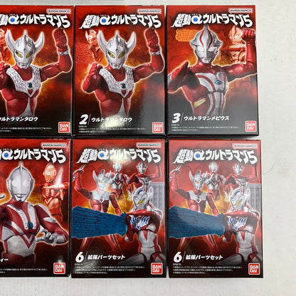 【中古美品】 BANDAI バンダイ 超動αウルトラマン5 10BOXセット 食玩 フィギュア タイガ タロウ メビウス 044-080609-ky-03-fuz 万代Net店