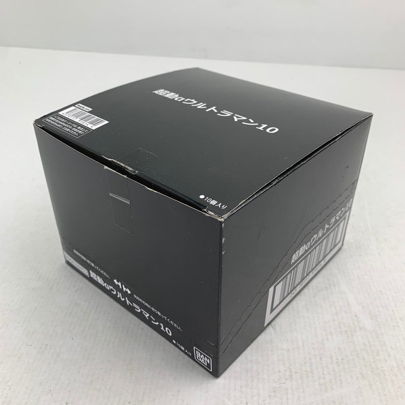 【中古美品】 BANDAI バンダイ 超動αウルトラマン10 10BOXセット 食玩 フィギュア ウルトラの父 セブンスガー 他 044-080609-ky-02-fuz 万代Net店