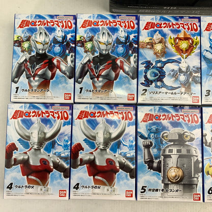 【中古美品】 BANDAI バンダイ 超動αウルトラマン10 10BOXセット 食玩 フィギュア ウルトラの父 セブンスガー 他 044-080609-ky-02-fuz 万代Net店