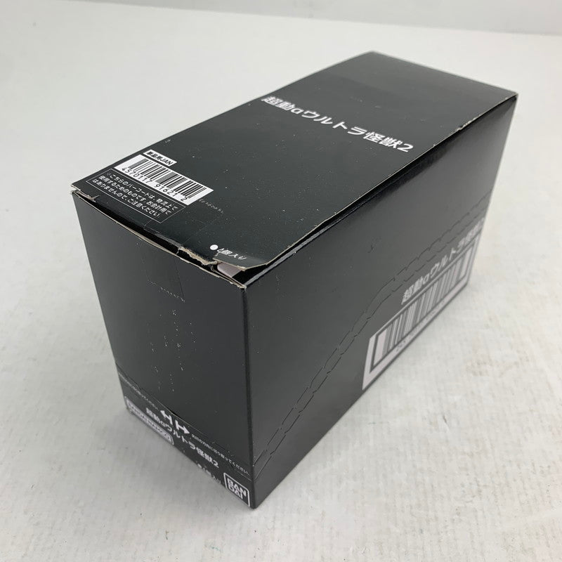 【中古美品】 BANDAI バンダイ 超動αウルトラ怪獣2 全4種セット 食玩 フィギュア エレキング ベムスター 他 044-080609-ky-04-fuz 万代Net店