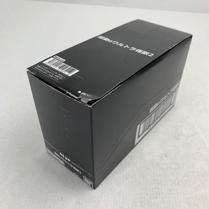 【中古美品】 BANDAI バンダイ 超動αウルトラ怪獣2 全4種セット 食玩 フィギュア エレキング ベムスター 他 044-080609-ky-04-fuz 万代Net店