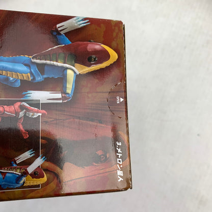 【中古美品】 BANDAI バンダイ 超動αウルトラ怪獣2 全4種セット 食玩 フィギュア エレキング ベムスター 他 044-080609-ky-04-fuz 万代Net店