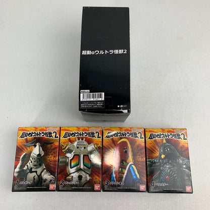 【中古美品】 BANDAI バンダイ 超動αウルトラ怪獣2 全4種セット 食玩 フィギュア エレキング ベムスター 他 044-080609-ky-04-fuz 万代Net店