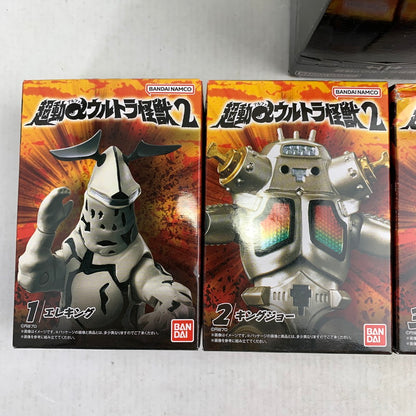 【中古美品】 BANDAI バンダイ 超動αウルトラ怪獣2 全4種セット 食玩 フィギュア エレキング ベムスター 他 044-080609-ky-04-fuz 万代Net店