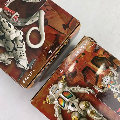 【中古美品】 BANDAI バンダイ 超動αウルトラ怪獣2 全4種セット 食玩 フィギュア エレキング ベムスター 他 044-080609-ky-04-fuz 万代Net店