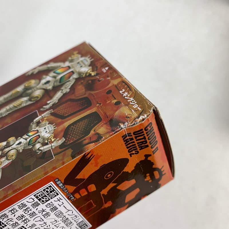 【中古美品】 BANDAI バンダイ 超動αウルトラ怪獣2 全4種セット 食玩 フィギュア エレキング ベムスター 他 044-080609-ky-04-fuz 万代Net店