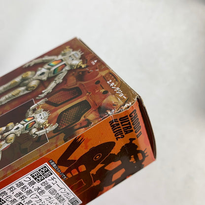 【中古美品】 BANDAI バンダイ 超動αウルトラ怪獣2 全4種セット 食玩 フィギュア エレキング ベムスター 他 044-080609-ky-04-fuz 万代Net店