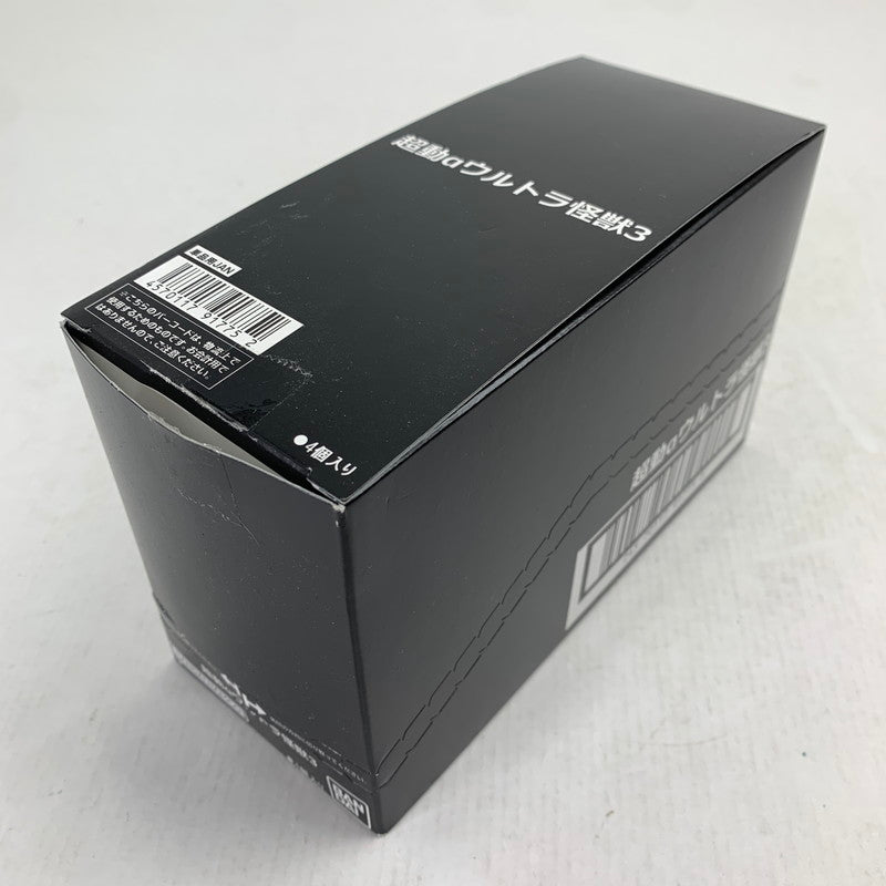 【中古美品】 BANDAI バンダイ 超動αウルトラ怪獣3 全4種セット 食玩 フィギュア テンペラー星人 マグマ星人 他 044-080609-ky-06-fuz 万代Net店