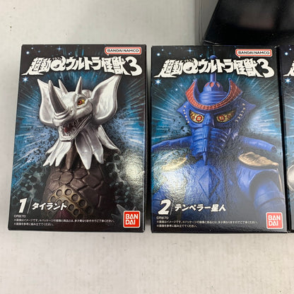 【中古美品】 BANDAI バンダイ 超動αウルトラ怪獣3 全4種セット 食玩 フィギュア テンペラー星人 マグマ星人 他 044-080609-ky-06-fuz 万代Net店