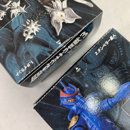 【中古美品】 BANDAI バンダイ 超動αウルトラ怪獣3 全4種セット 食玩 フィギュア テンペラー星人 マグマ星人 他 044-080609-ky-06-fuz 万代Net店