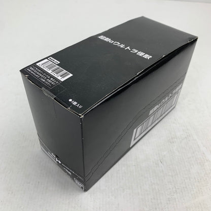 【中古美品】 BANDAI バンダイ 超動αウルトラ怪獣 全4種セット 食玩 フィギュア 044-080609-ky-05-fuz 万代Net店
