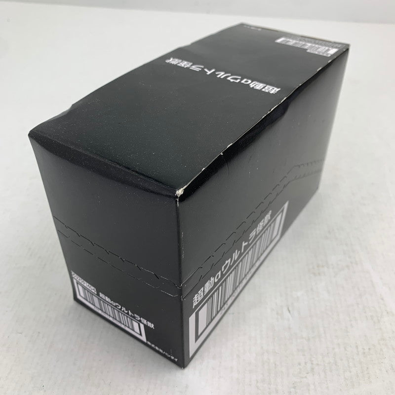 【中古美品】 BANDAI バンダイ 超動αウルトラ怪獣 全4種セット 食玩 フィギュア 044-080609-ky-05-fuz 万代Net店