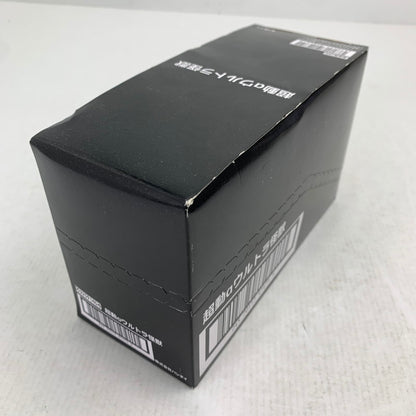 【中古美品】 BANDAI バンダイ 超動αウルトラ怪獣 全4種セット 食玩 フィギュア 044-080609-ky-05-fuz 万代Net店