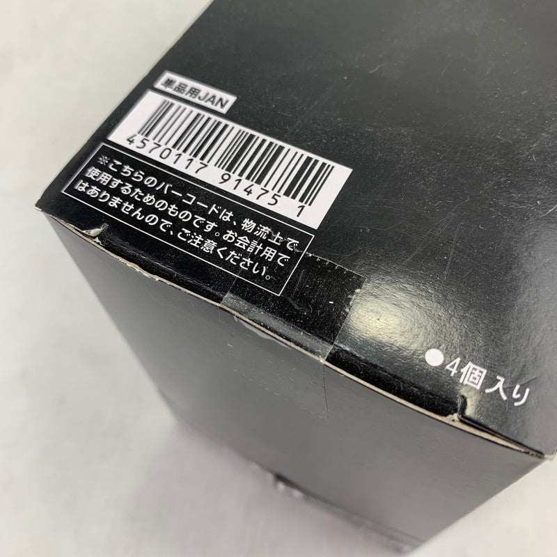 【中古美品】 BANDAI バンダイ 超動αウルトラ怪獣 全4種セット 食玩 フィギュア 044-080609-ky-05-fuz 万代Net店