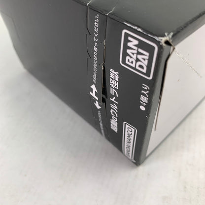 【中古美品】 BANDAI バンダイ 超動αウルトラ怪獣 全4種セット 食玩 フィギュア 044-080609-ky-05-fuz 万代Net店
