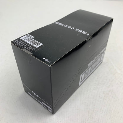 【中古美品】 BANDAI バンダイ 超動αウルトラ怪獣4 全4種セット 食玩 フィギュア ナックル星人 他 044-080609-ky-07-fuz 万代Net店