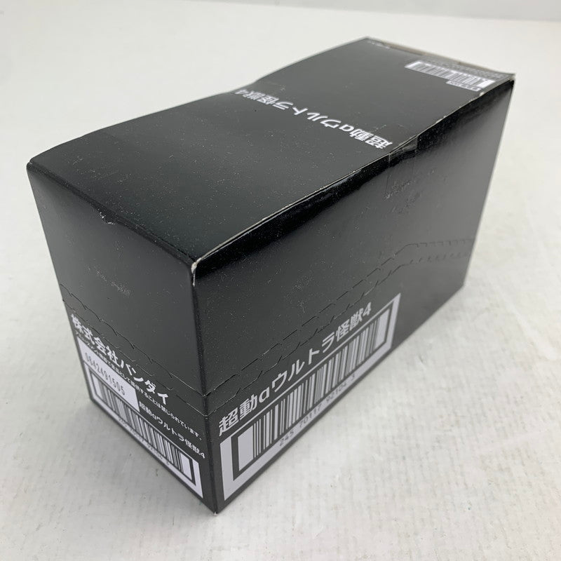 【中古美品】 BANDAI バンダイ 超動αウルトラ怪獣4 全4種セット 食玩 フィギュア ナックル星人 他 044-080609-ky-07-fuz 万代Net店