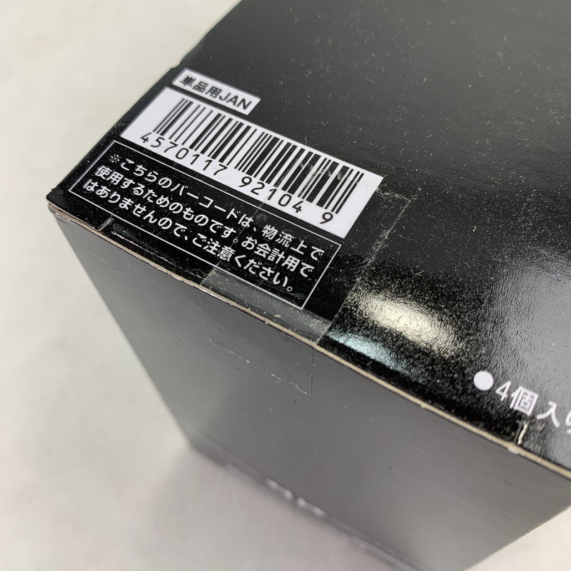 【中古美品】 BANDAI バンダイ 超動αウルトラ怪獣4 全4種セット 食玩 フィギュア ナックル星人 他 044-080609-ky-07-fuz 万代Net店