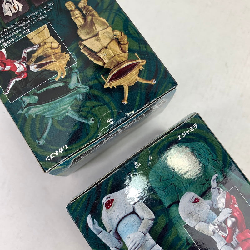 【中古美品】 BANDAI バンダイ ウルトラマン 超動αウルトラ怪獣5 全4種セット 食玩 フィギュア カネゴン ジャミラ 044-080609-ky-08-fuz 万代Net店