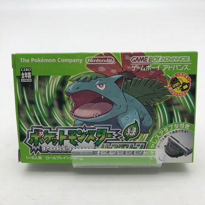 【中古品】 ゲームボーイアドバンス GBA ポケットモンスター リーフグリーン 箱へこみ・傷みアダプタ欠品 023-260624-ky-15-fuz 万代Net店