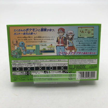【中古品】 ゲームボーイアドバンス GBA ポケットモンスター リーフグリーン 箱へこみ・傷みアダプタ欠品 023-260624-ky-15-fuz 万代Net店