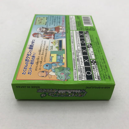 【中古品】 ゲームボーイアドバンス GBA ポケットモンスター リーフグリーン 箱へこみ・傷みアダプタ欠品 023-260624-ky-15-fuz 万代Net店