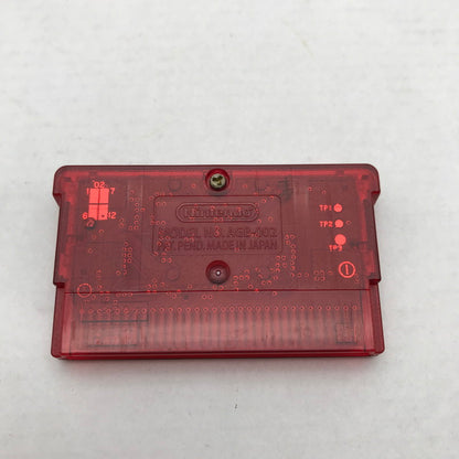 【中古品】 ゲームボーイアドバンス GBA ポケットモンスター ルビー ソフト 箱汚れ・取説欠品 023-260624-ky-13-fuz 万代Net店
