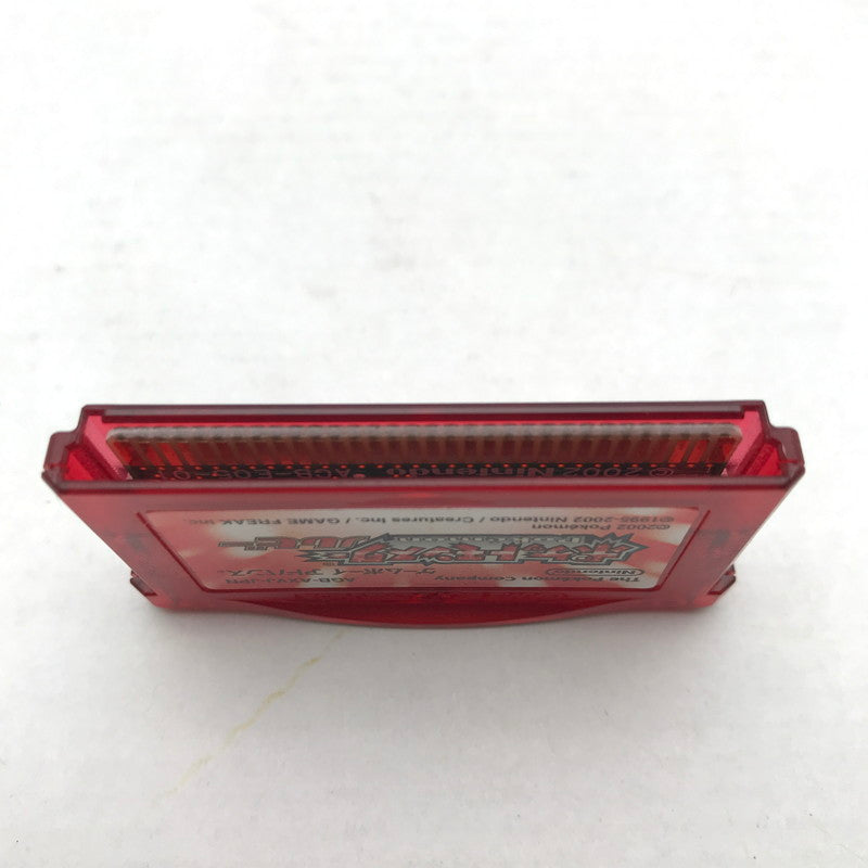 【中古品】 ゲームボーイアドバンス GBA ポケットモンスター ルビー ソフト 箱汚れ・取説欠品 023-260624-ky-13-fuz 万代Net店