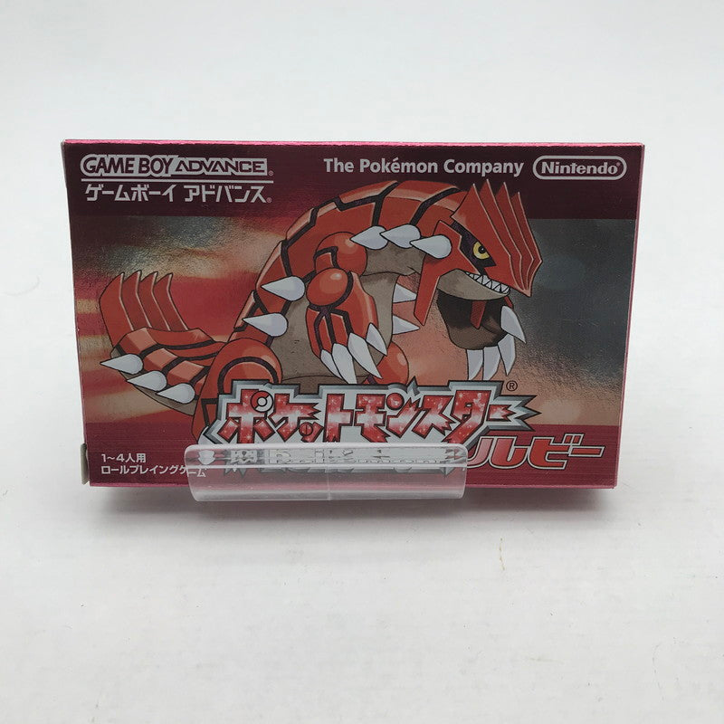 【中古品】 ゲームボーイアドバンス GBA ポケットモンスター ルビー ソフト 箱汚れ・取説欠品 023-260624-ky-13-fuz 万代Net店