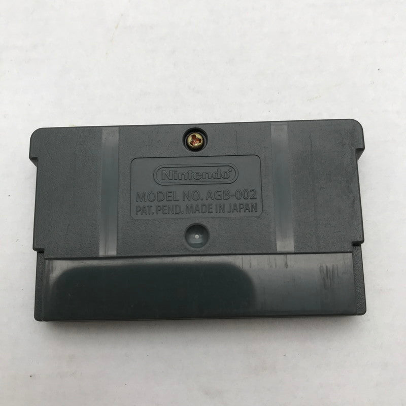 【中古品】 ゲームボーイアドバンス GBA 伝説のスタフィー 箱傷み・取説欠品 023-260624-ky-14-fuzh 万代Net店