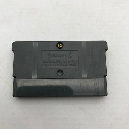 【中古品】 ゲームボーイアドバンス GBA くるりんパラダイス ソフト 箱傷み・取説欠品 023-260624-ky-12-fuz 万代Net店