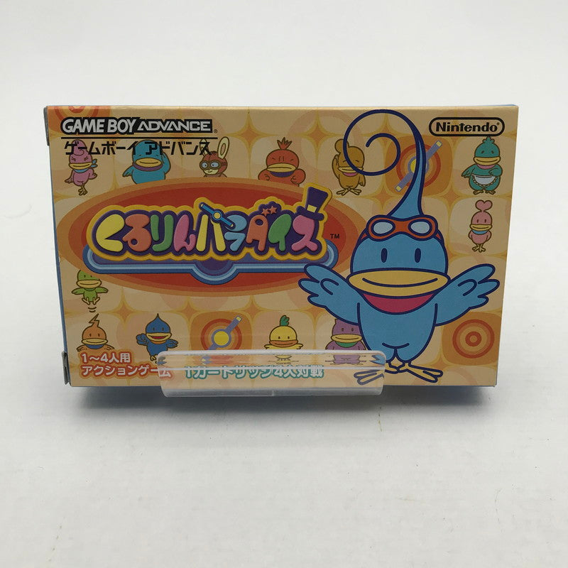 【中古品】 ゲームボーイアドバンス GBA くるりんパラダイス ソフト 箱傷み・取説欠品 023-260624-ky-12-fuz 万代Net店