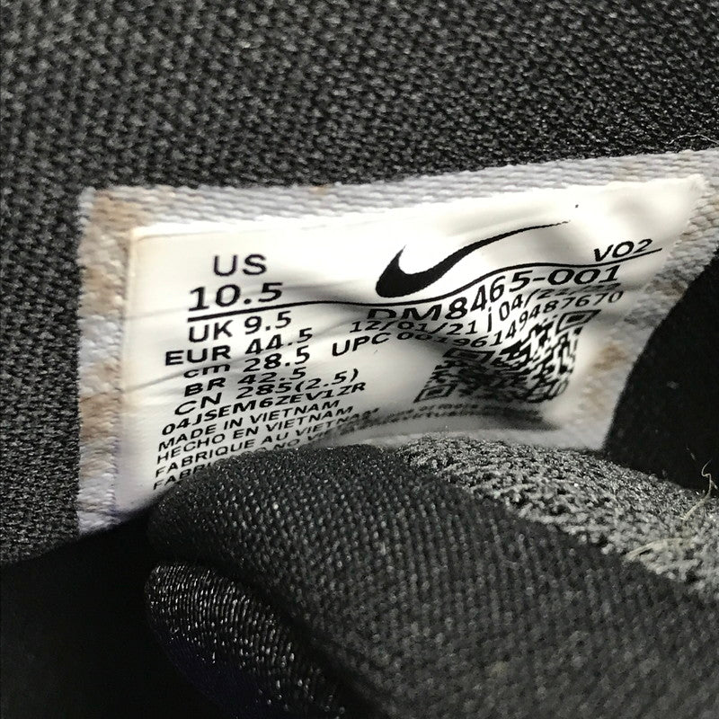 【中古品】【メンズ】 NIKE ナイキ DM8465-001 AIR ADJUST FORCE BLACK AND PSYCHIC PURPLE エア アジャスト フォース SIZE:28.5㎝ 靴 スニーカー 160-260623-ky-08-fuzh 万代Net店