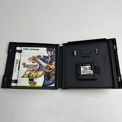 【中古美品】 DS 実戦ﾊﾟﾁｽﾛ必勝法!北斗の拳DS [CERO区分_A / 全年齢対象商品] 023-260713-MO-06-fuzh 万代Net店