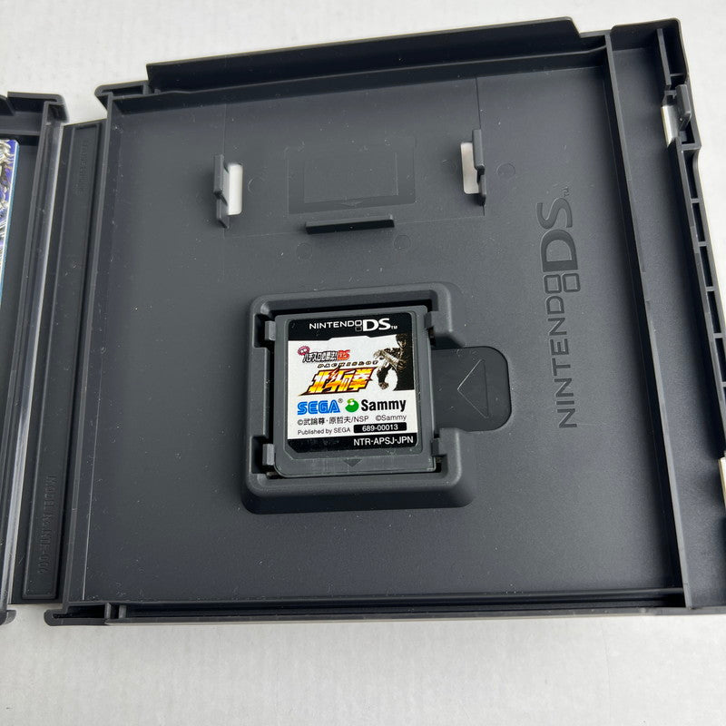 【中古美品】 DS 実戦ﾊﾟﾁｽﾛ必勝法!北斗の拳DS [CERO区分_A / 全年齢対象商品] 023-260713-MO-06-fuzh 万代Net店