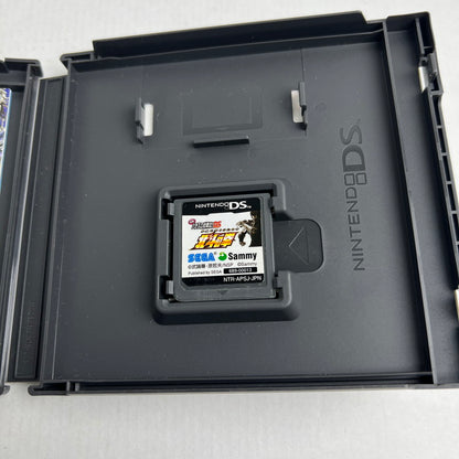 【中古美品】 DS 実戦ﾊﾟﾁｽﾛ必勝法!北斗の拳DS [CERO区分_A / 全年齢対象商品] 023-260713-MO-06-fuzh 万代Net店