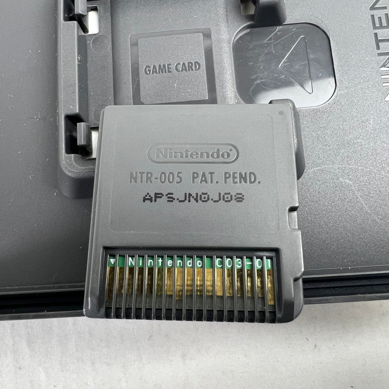 【中古美品】 DS 実戦ﾊﾟﾁｽﾛ必勝法!北斗の拳DS [CERO区分_A / 全年齢対象商品] 023-260713-MO-06-fuzh 万代Net店