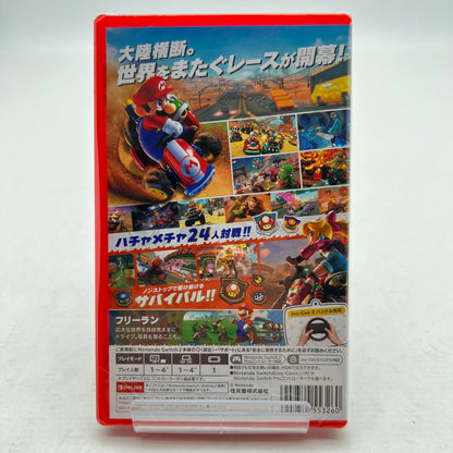 【未使用品】 マリオカート ワールド -Switch2 [CERO区分_A / 全年齢対象商品] 260701-MO-09-fuz 万代Net店