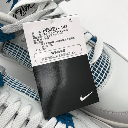 【中古美品】【メンズ】 NIKE ナイキ AIR JORDAN 4 RETRO エアジョーダン4 レトロ "INDUSTRIAL BLUE" カラー グレー/ブルー SIZE:27.5cm スニーカー 靴FV5029-141 160-260626-ky-94-fuzh 万代Net店