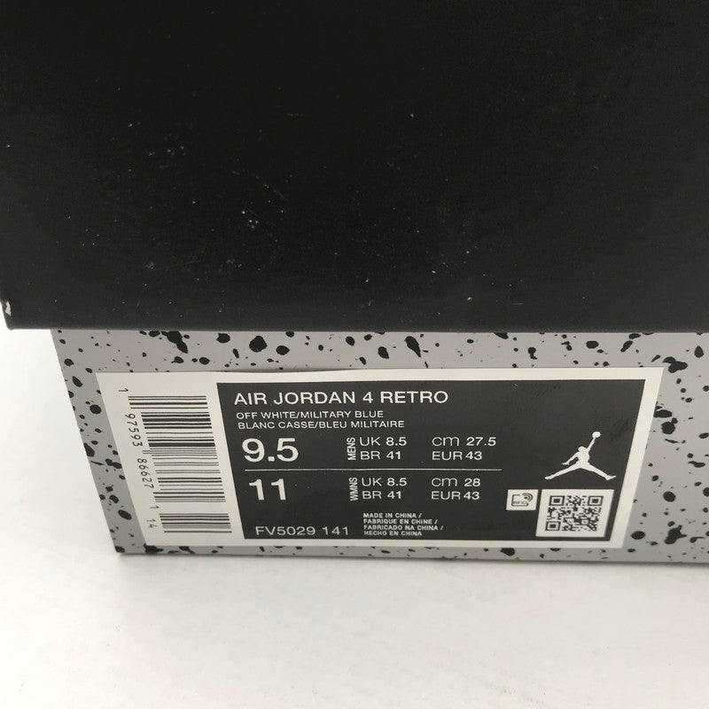 【中古美品】【メンズ】 NIKE ナイキ AIR JORDAN 4 RETRO エアジョーダン4 レトロ "INDUSTRIAL BLUE" カラー グレー/ブルー SIZE:27.5cm スニーカー 靴FV5029-141 160-260626-ky-94-fuzh 万代Net店