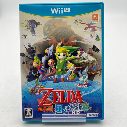 【現状渡し品】 ゼルダの伝説 風のタクト HD - Wii U ディスク深キズ [CERO区分_A / 全年齢対象商品] 028-260701-MO-01-fuz 万代Net店