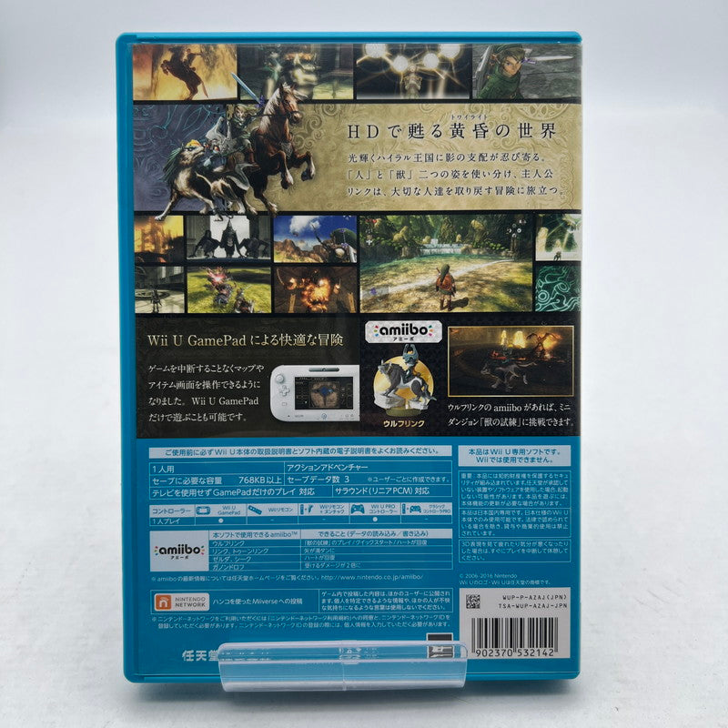 【現状渡し品】 WiiU ゼルダの伝説 トワイライトプリンセス HD ディスク傷有り [CERO区分_B / 12歳以上対象] 028-260701-MO-02-fuz 万代Net店