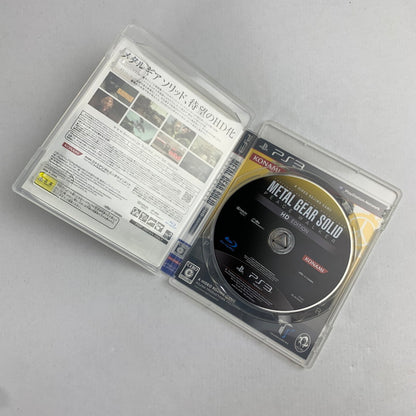 【中古品】 PS3 メタルギア ソリッド ピースウォーカー HDエディション プレステ3 レトロゲーム 動作確認済 ※取説欠品 [CERO区分_C/ 15歳以上対象] 023-260718-io-53-fuzh 万代Net店