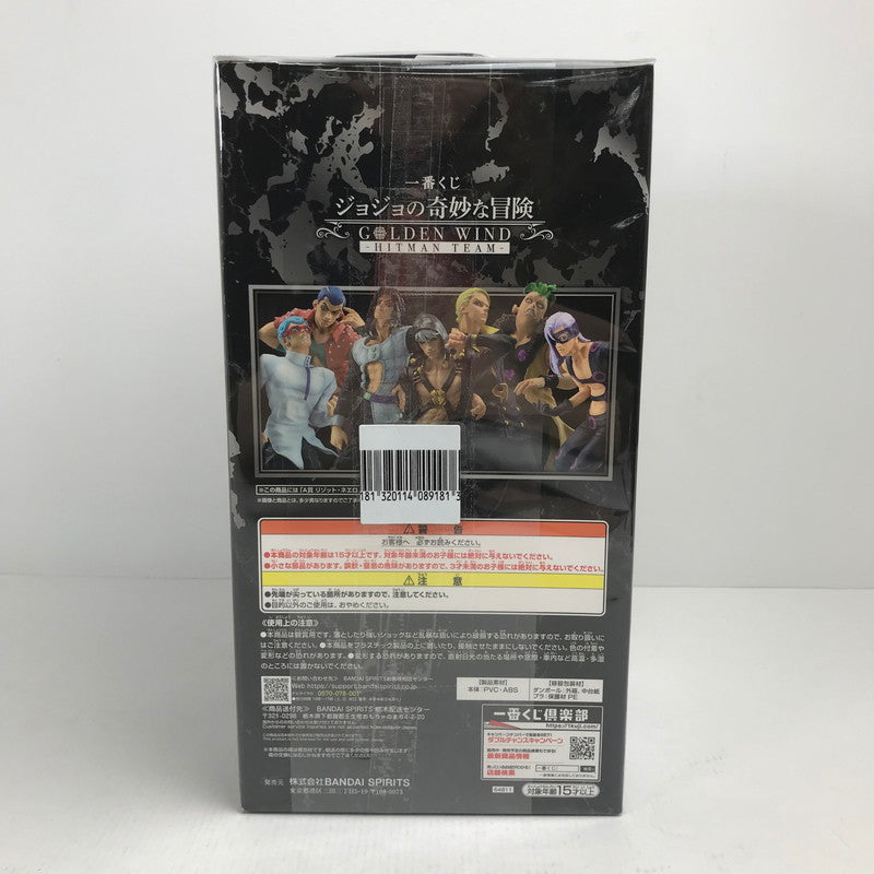 【中古美品】 未開封 一番くじ ジョジョの奇妙な冒険 GOLDEN WIND -HITMAN TEAM- A賞 リゾット・ネエロ MASTERLISE フィギュア 051-260628-mh-22-fuzh 万代Net店