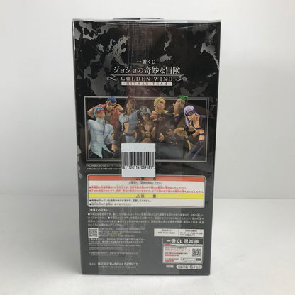 【中古美品】 未開封 一番くじ ジョジョの奇妙な冒険 GOLDEN WIND -HITMAN TEAM- A賞 リゾット・ネエロ MASTERLISE フィギュア 051-260628-mh-22-fuzh 万代Net店