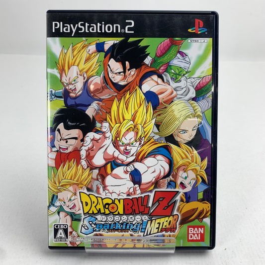 【中古品】 PS2 ドラゴンボールZ Sparking! METEOR プレステ2 動作確認済 レトロゲーム ※取説傷み [CERO区分_A / 全年齢対象商品] 023-260718-io-38-fuzh 万代Net店