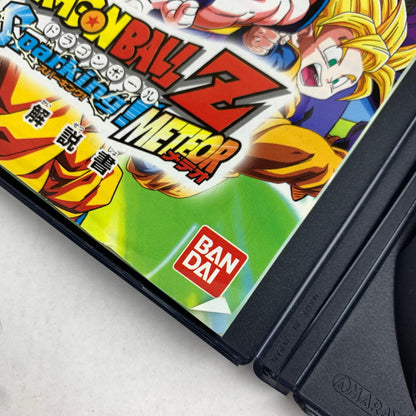【中古品】 PS2 ドラゴンボールZ Sparking! METEOR プレステ2 動作確認済 レトロゲーム ※取説傷み [CERO区分_A / 全年齢対象商品] 023-260718-io-38-fuzh 万代Net店