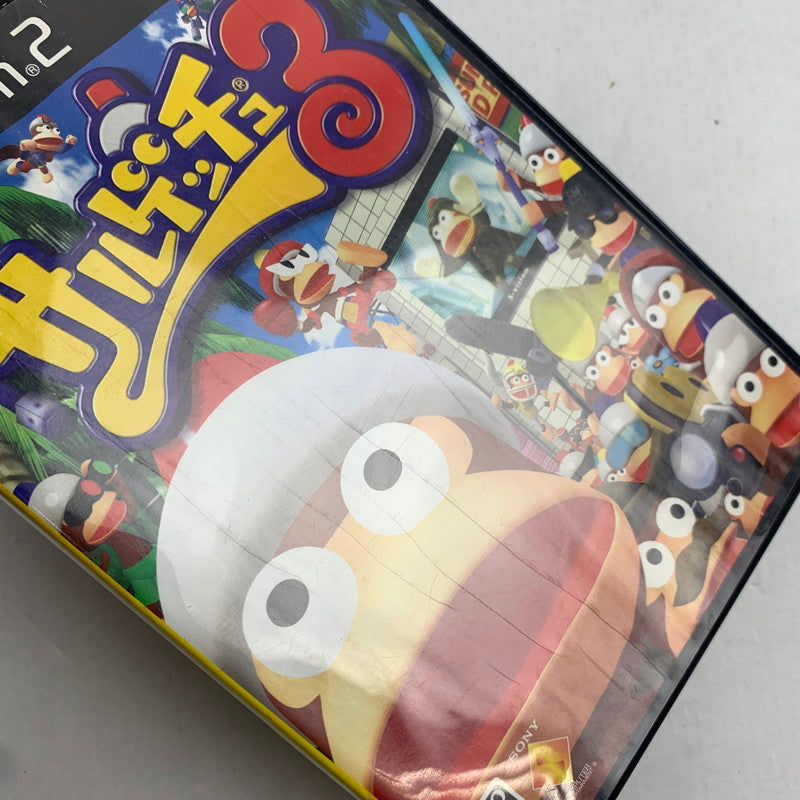 【中古品】 PS2 サルゲッチュ3 プレステ2 レトロゲーム 動作確認済 ※表紙・取説傷み [CERO区分_A / 全年齢対象商品] 023-260718-io-40-fuzh 万代Net店