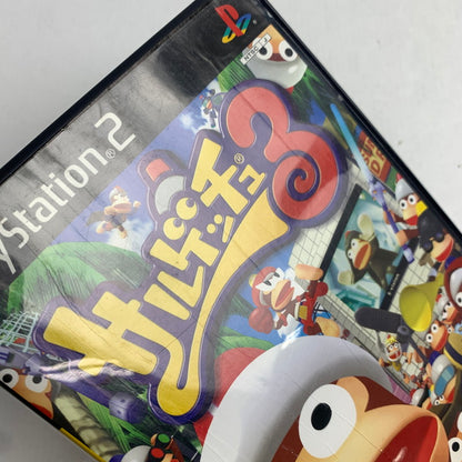 【中古品】 PS2 サルゲッチュ3 プレステ2 レトロゲーム 動作確認済 ※表紙・取説傷み [CERO区分_A / 全年齢対象商品] 023-260718-io-40-fuzh 万代Net店